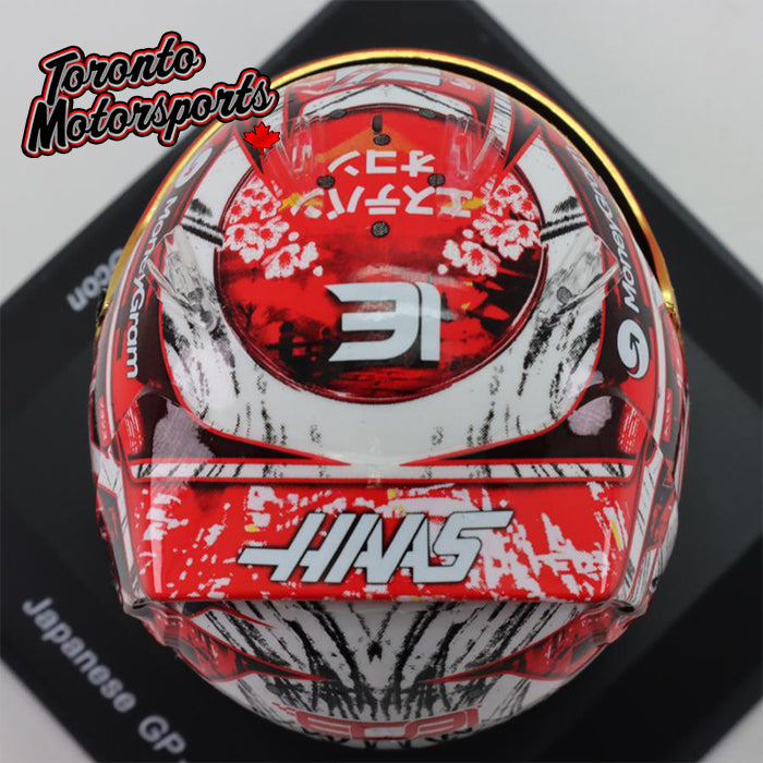 2025 Esteban Ocon - MoneyGram Haas F1 Team - Japanese GP - F1