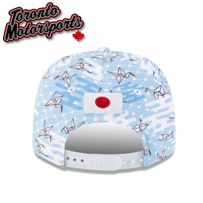 2026 BWT Alpine F1 Japan GP - New Era 9SEVENTY Team Cap